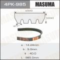 Masuma 4PK985 поликлиновый