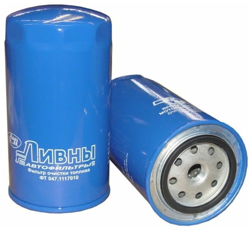 Ливны ФТ0471117010